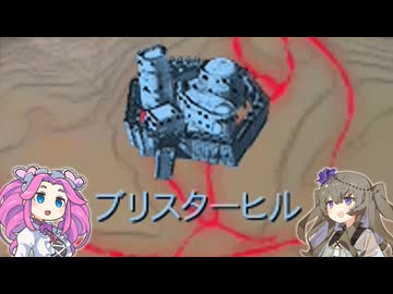 【Kenshi】世界征服めたんちゃん　Take Over the World mod【VOICEVOX実況】