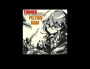 「Pelting Rain」のサムネイル