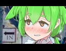 あの頃は楽しかったのに【ボイロ劇場】