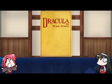 【FGO】Fate/ぐだぐだサーヴァントオーダーその２３５「ヴラド三世(ランサー)」