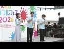 ミライにつなぐ秋まつり「ＲＫＢカラフルフェス２０２６」が開幕　１１日までの２日間開催　福岡・早良区