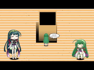 全部東北ずん子でポケモン金銀　マダツボミのとうBGM