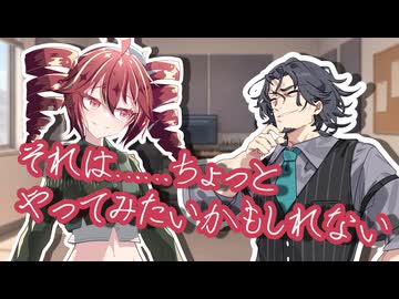 【ラジオ】合成喋楽フリテトch #46【VOICEPEAK】