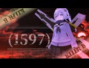 【MMD艦これ】The abyssal destroyer princess 'Warusame'【KILLER_B】