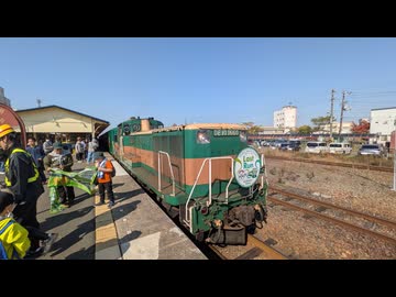 釧路湿原ノロッコ号　ラストラン