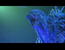 「逃げてー！」福岡にゴジラ襲来！？ゴジラに追われる恐怖を体験「ザ・クリエイターズ」開催
