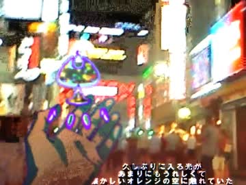 リプレイ　歌ってみた 【 r 】