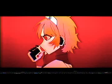 熱異常 - いよわ /SCBN Remix ft.ナースロボ＿タイプT　蛸葉もやしFLIP