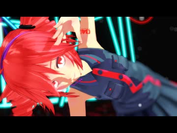 【MMD】ライアーダンサー 重音テト【カメラ配布】