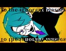 「To the ignorant masses」のサムネイル