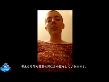 エリートによる組織的な子供の虐待