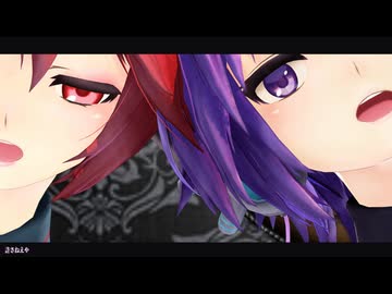 【UTAUcover】トラフィック・ジャム 【重音テト/唄音ウタ】