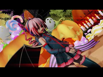 【重音テトSV2】Happy Halloween / Junky【Synthesizer V 2 / MMD MV】
