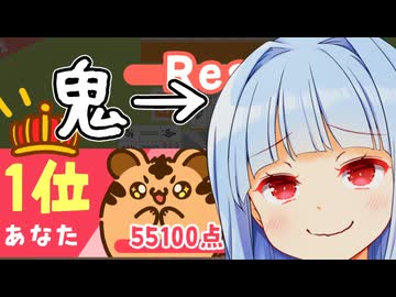 葵ちゃんの初心者向けCPUぽこぽこ！！　～麻雀出張編～【とららの麻雀教室】