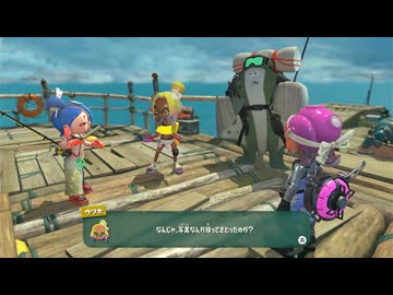 [ゆっくり実況]スプラトゥーンレイダースをのんびり遊ぶ　その9