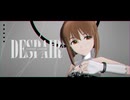 [MMD] ディスペア 萩原雪歩
