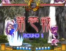転んでもめげない兎のための東方緋想天 part.15