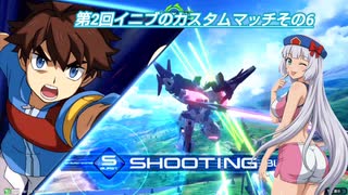 人気の「セシア・アウェア」動画 25本 - ニコニコ動画