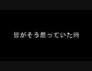 プロジェクトR1～超走者たち～
