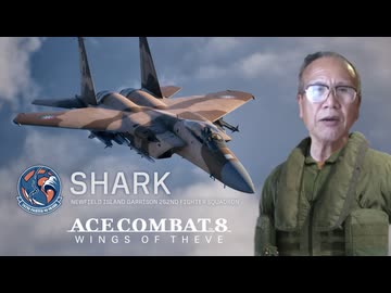 77歳の撃墜モロ感シーヴの翼爺.mp4