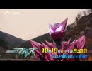 ホモと見るネズミ 次回予告EP7.my-th