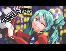 「ゾンビ」のサムネイル