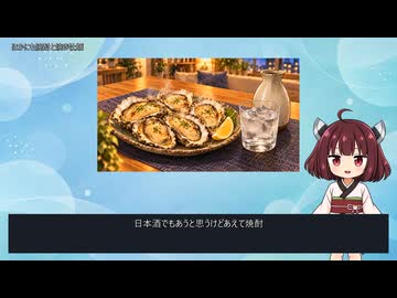 【ニコニコ漫画】ニコニコ漫画の作品を紹介する #60 【2026年10月11日】