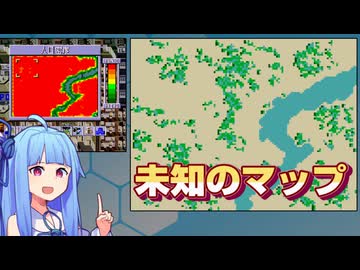 【SFCシムシティー】新マップの発見とメモリ書き換えバグの解説【原石祭2026】