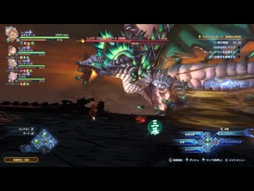 [ゆっくり実況]グランブルーファンタジーリリンク エンドレスラグナロクをのんびり遊ぶ　その40