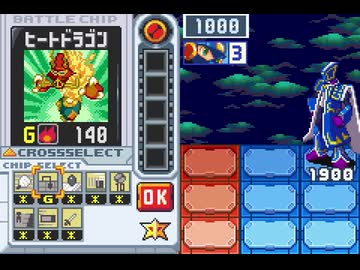 マグネコイルの使い方２(エグゼ６)