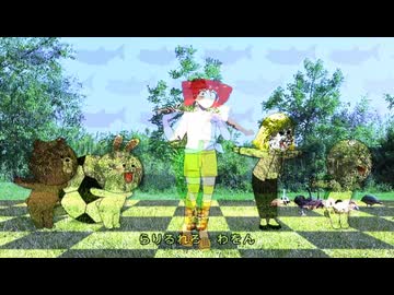 あいうえおんがくBRAIN