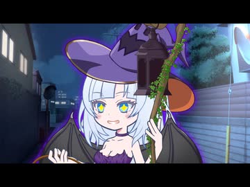 お菓子ないならイタズラ、ですよね♪【ア・ラ・カルト】【WhiteCUL/ソフトウェアトーク劇場】