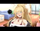 【ボイロ劇場】彼女と二人で帰りましょう