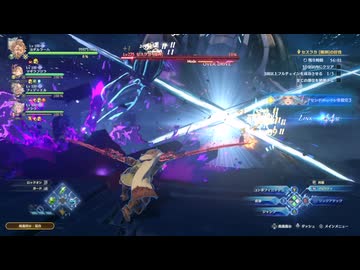 [ゆっくり実況]グランブルーファンタジーリリンク エンドレスラグナロクをのんびり遊ぶ　その41