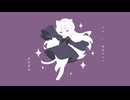 「ラナ」のサムネイル