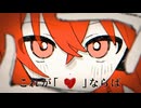 「これが ならば」のサムネイル
