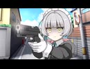 ミタマ「主人がオオアリクイに殺されて１年がたちました」
