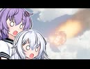 ゆづきず、洗い流せ。【絨毯を洗うゲーム】