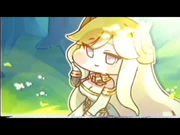 シーラの憧憬