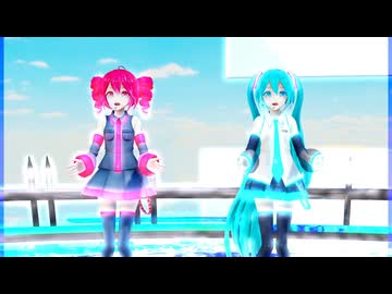 MMD、ミク、テト、計2人、で、スマイル