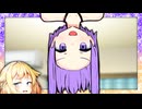 「……なにしてるんですか？」「ぶら下がり健康法です！」【VOICeVI劇場】