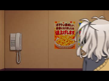 雪さんカラオケおまけ 冷めギャルVer