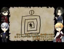 【刀剣乱舞】W山姥切と最若年刀達が『憑き物筋』の謎を探る #3【偽実況】