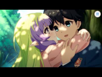 【プリンセスコネクト！Re:Dive】キャラクターストーリー アメス（ガンナー） Part.02