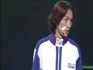あいつこそがテニスの王子様 (Aitsu koso ga Tennis no Oujisama)