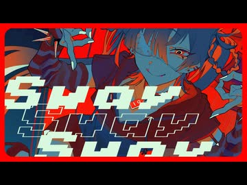 【夜語トバリ】ディフレイル【NEUTRINOカバー】