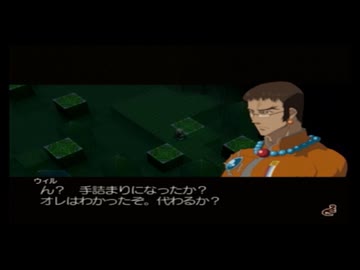 【実況】テイルズオブレジェンディアの実況がしたい時期※ネタばれあり【１１２レジェ目】