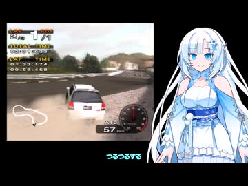 ※FF車です【DRIVINGEMOTION】