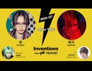 #126 / #127 海（vistlip）× 猟牙（RAZOR）× DJ：seek（Psycho le Cému）★AfterTalk★