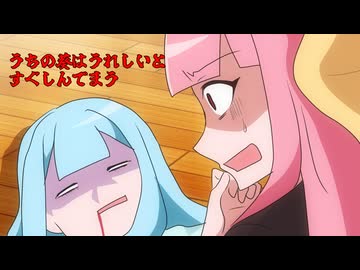 嬉しいとはしゃぐ葵ちゃん【原石祭2026】